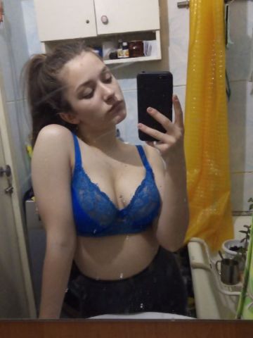 Виталина