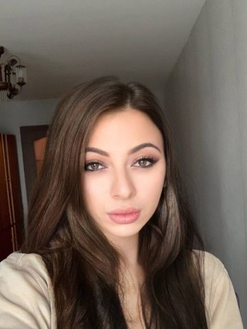 Мира